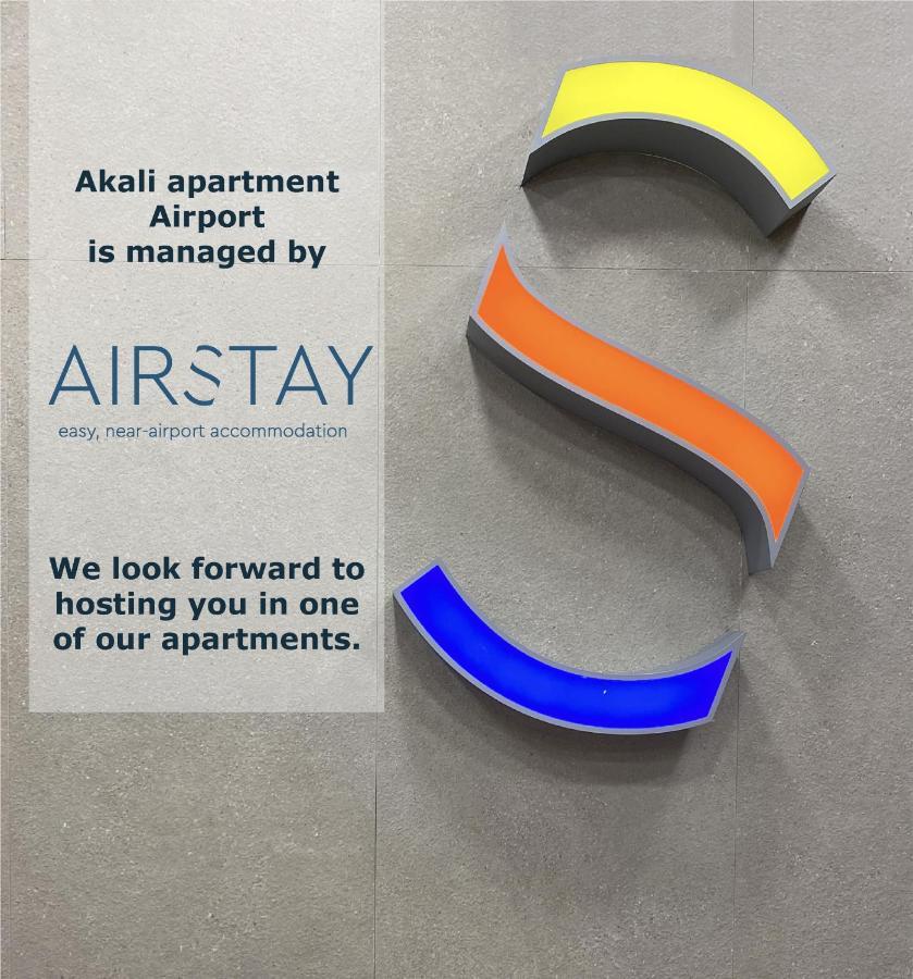 Akali Apartment Airport By Airstay Spata  Bagian luar foto