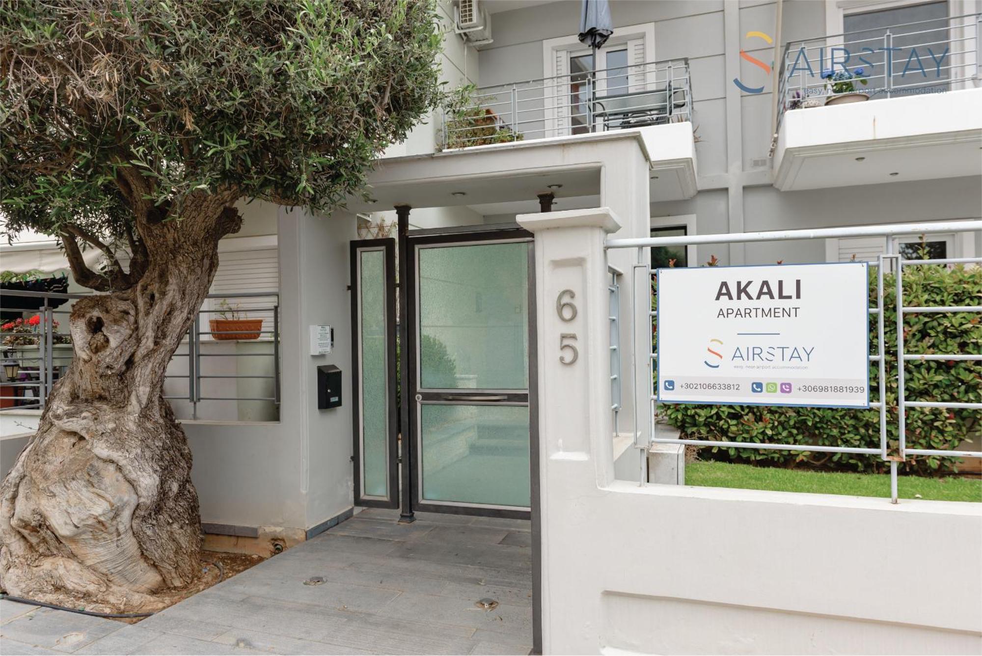 Akali Apartment Airport By Airstay Spata  Bagian luar foto